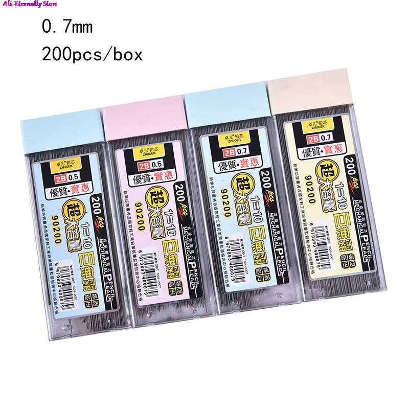 100 Pcs 濬  2B   , ڵ ʽ, 200Pcs